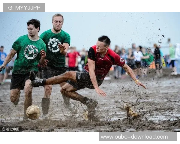 泥浆足球中国赛激情开赛体验泥泞中的乐趣与团队精神